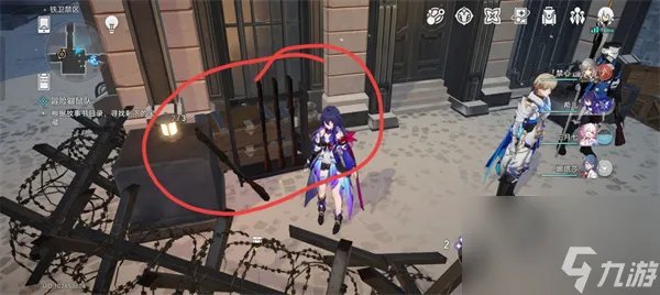 《崩坏星穹铁道》鼹鼠特工队任务怎么过