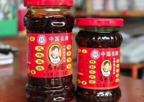 老干妈辣椒厂火灾 烧出一个隐藏多年的秘密