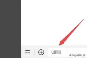 短信可供行程证明，怎么进行短信行程证明？