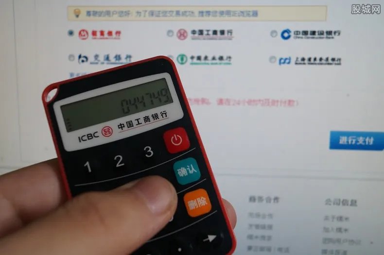 u盾丢了怎么办 这些方法或许能帮到你