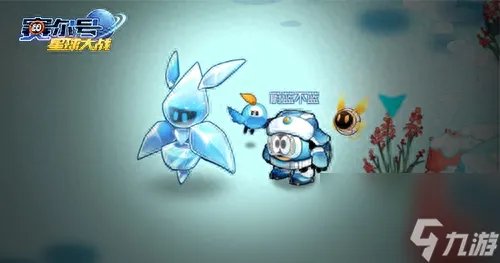 赛尔号宾塞克怎么打 布布花觉醒怎么打宾塞克