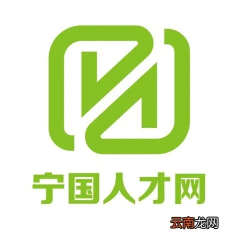 辉县人才网，辉县论坛