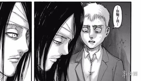 《进击的巨人》漫画第100话 艾伦变身锤死战锤巨人!
