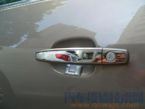 汽车指纹锁是什么