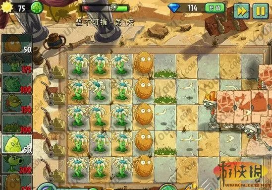 《植物大战僵尸2》埃及坚不可摧第一天攻略