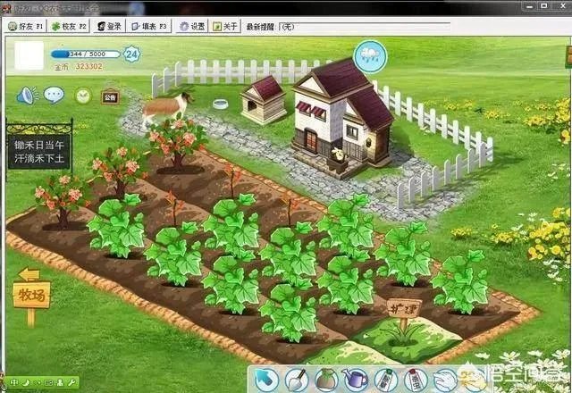 你的QQ多少级了，你舍得注销吗？