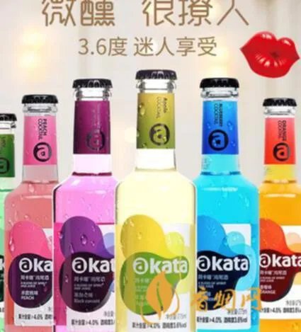 阿卡塔鸡尾酒多少钱？你值得知道！