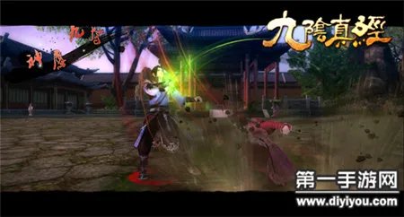 徒手武学门派套路鹰爪拳如何