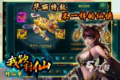 点卡制游戏2021排行榜前十名 十大好玩的点卡游戏合集推荐