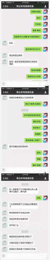 如何评价嗨氏？