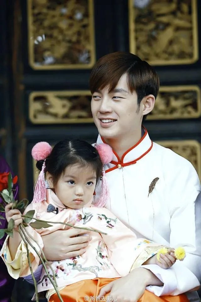 阿拉蕾(崔雅涵)是谁的女儿?