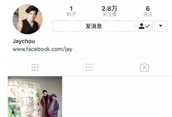 为何周杰伦开社交账号却被粉丝狂吐槽？