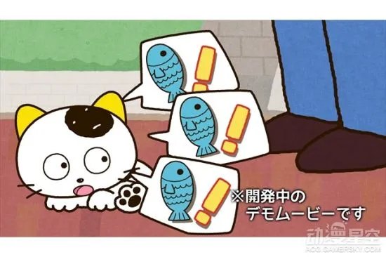 《淘猫历险记》时隔22年再度动画化 萌猫猫又回来啦