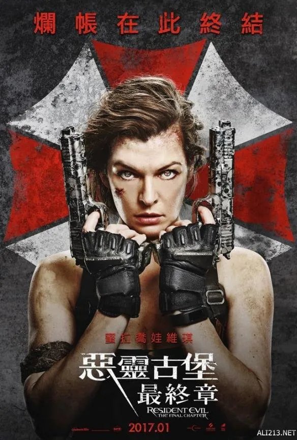 电影《生化危机6》中文正式预告 女主回归自带BGM