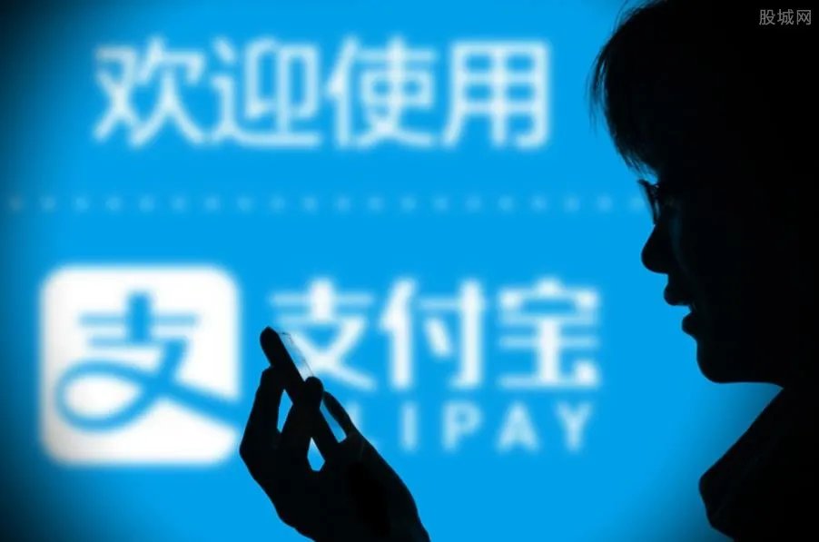 蚂蚁集团什么时候上市 还能上市吗