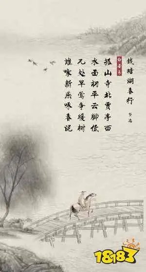 人气最高猜猜看游戏推荐(2023热门的猜猜看游戏TOP5)