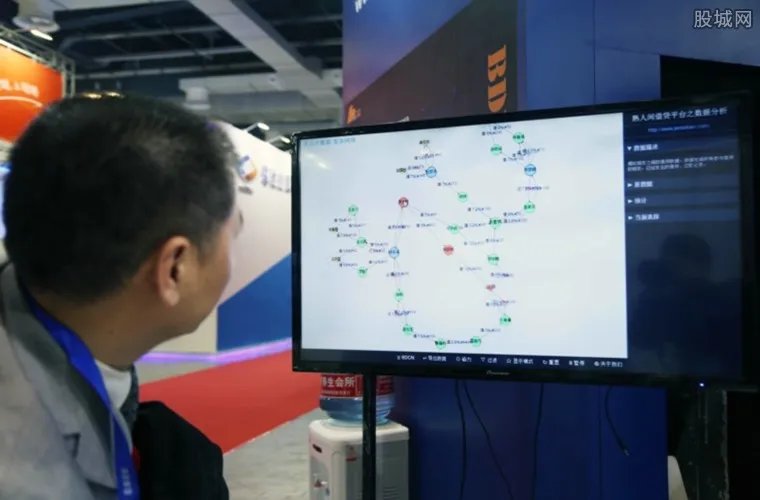 破获区块链传销案 建“消费时代”网络平台销售虚拟货