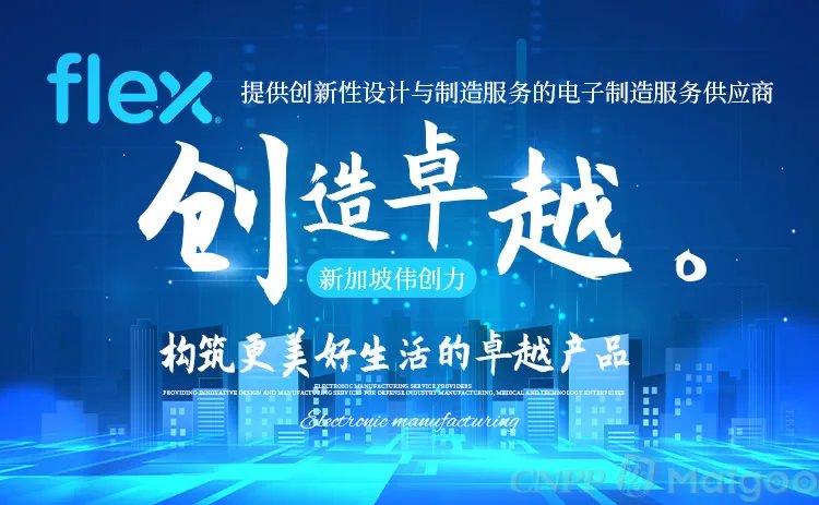 富士康是哪个国家的，富士康是做什么的