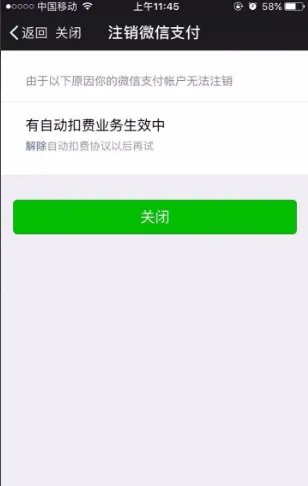 王者荣耀实名认证网址