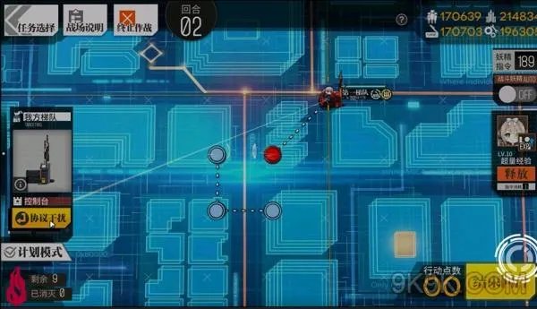 少女前线幽灵姐妹2通关攻略