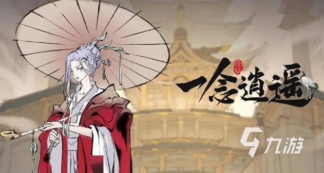 上班适合玩的游戏有哪些 2023上班也能玩的游戏排行榜