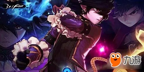 DNF阿尔比恩悬案装扮礼盒能开出什么详解