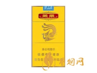 牡丹香烟价格表图2022 牡丹香烟价格表大全