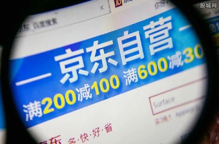 六六接受京东道歉 揭秘事件始末的真相