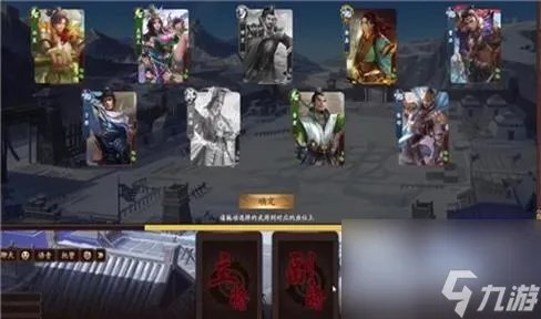 倩女幽魂魅者大神攻略 倩女幽魂魅者大神攻略大全全流程通关攻略