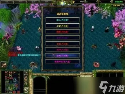 傲斗凌天2.21太初破界之力获得攻略