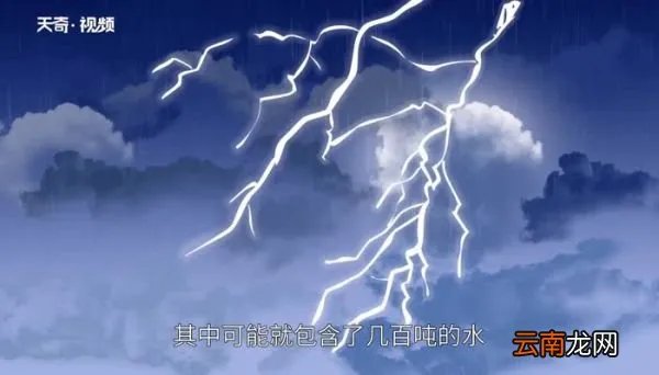 漂浮在空中一朵云有多重 漂浮在天空中一朵云大概有多重