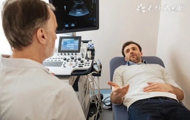 丁二磺酸腺苷蛋氨酸说明书