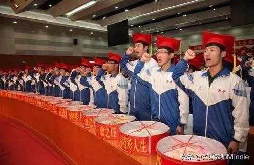 全国好多省份开学或公布开学时间,河北省为什么不公布开学时间?