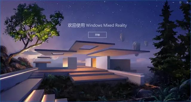 Win10秋季创意者更新体验如何?比上一个版本有哪些改进之处?