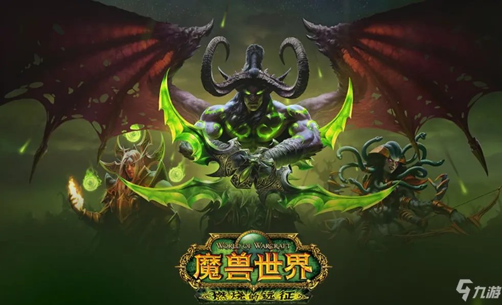 《魔兽世界怀旧服》梅尔莫塔的暮色长弓怎么样 属性效果分享