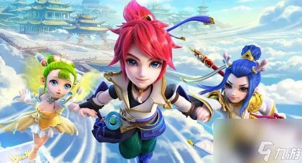 梦幻西游知识老人在哪 梦幻西游知识老人3个坐标在哪里