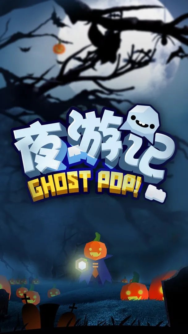 网页游戏网络游戏排行榜前十名 最新网游手游大全推荐2021