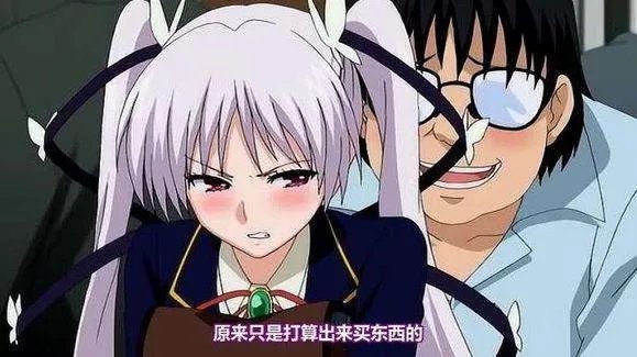 全部都是开车的动漫10部推荐