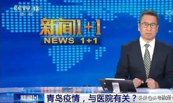 青岛的疫情只确诊了9个人,为什么还需要全员检测?