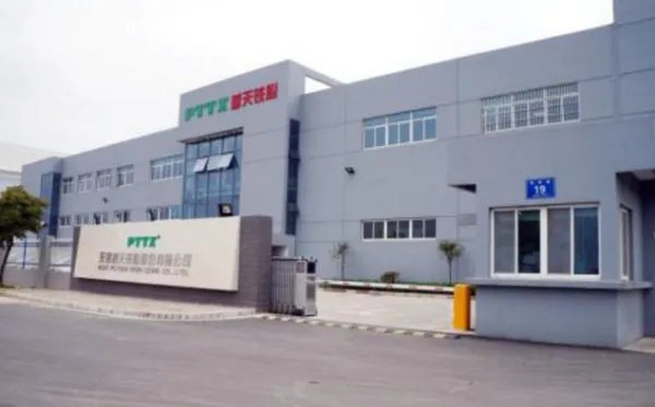 哪三家企业通过首发上会?