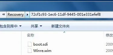 CloudPxp是什么,电脑里头有个CloudPxp_cache文件，里头的文件有900多M，不知道