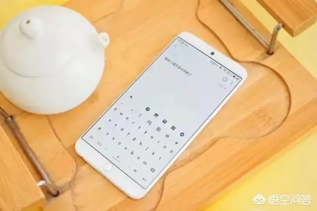 魅族15发布会的亮点在哪？