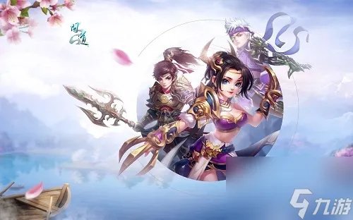 问道炼药配方和效果 问道四月熔炼仙丹开启教程