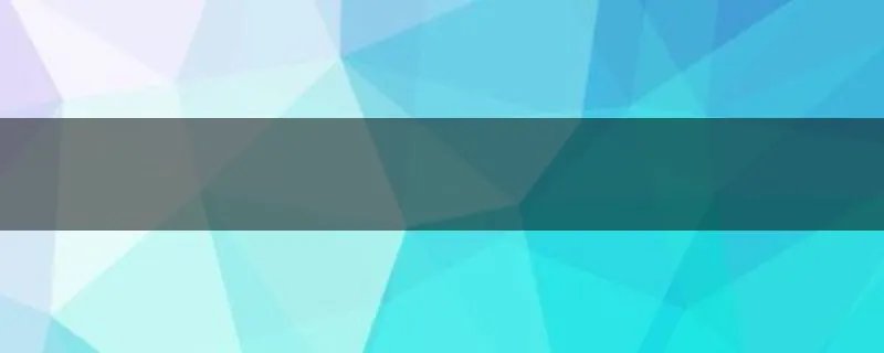 如何看待四川失联老师自缢身亡一事？