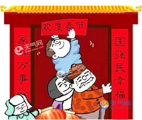 2019春节对联有哪些 经典的2019年的新春对联