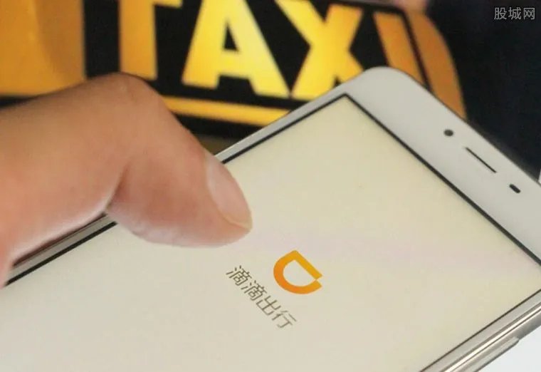 顺风车春运不上线 顺风车什么时候恢复