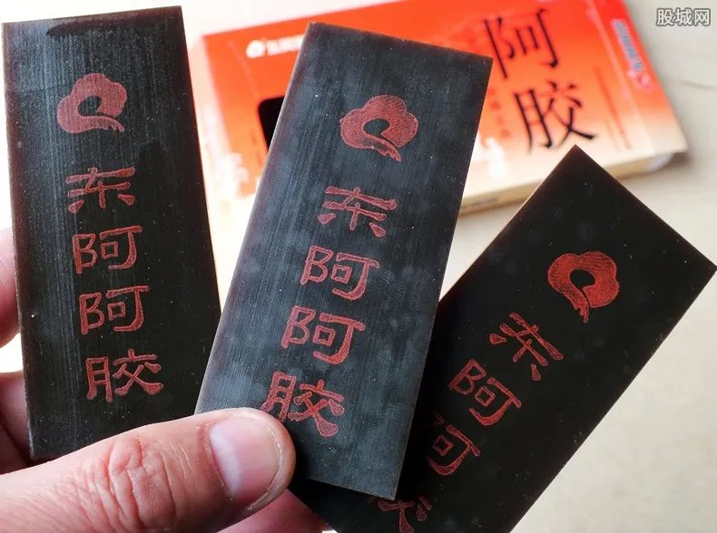 东阿阿胶首次亏损 公司股价开盘跌近9%