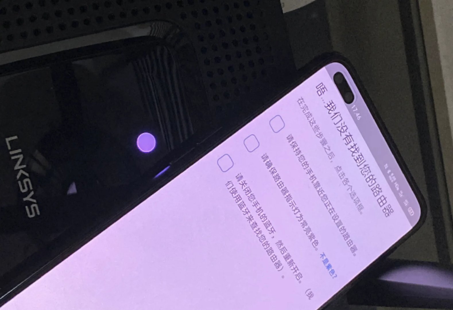 linksys路由器如何设置（详细设置步骤图解）