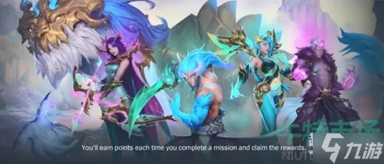 英雄联盟手游公会怎么创建 LOL手游公会创建流程