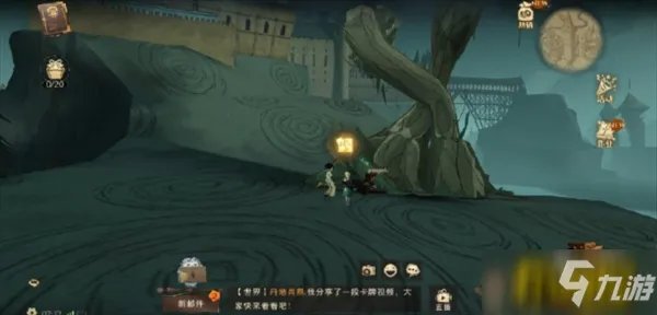 《哈利波特魔法觉醒》在禁林边缘似乎能偶尔找到破碎的福特车的零件碎片位置全介绍 在禁林边缘似乎能偶尔找到破碎的福特车的零件碎片在哪里